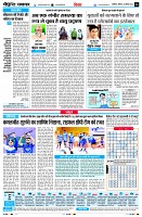Page6