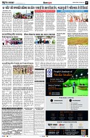 Page7