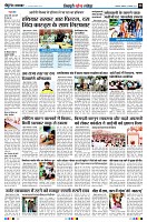 Page8