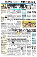 Page10