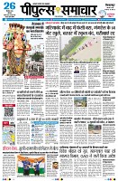 page1