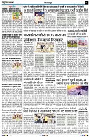 page2