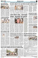 page3