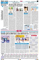 page4