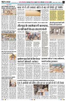 page6