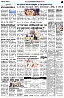 page7