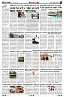 Page9