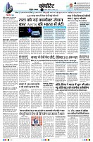 Page11