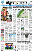 Page1