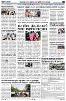 Page2