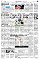 Page3