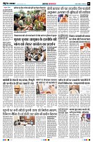 page2