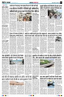 page3