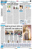 page4