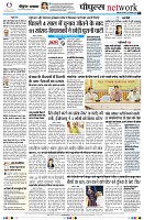 page8