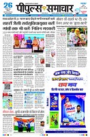 Page1