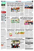 Page2