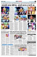 Page5