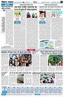 Page6