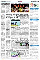 Page9