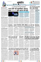 Page10