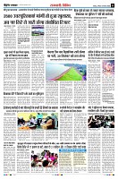 Page11