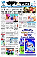 Page1