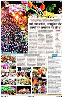Page2