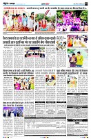 Page4