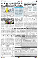 Page5