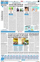 Page6