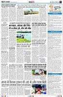 Page9