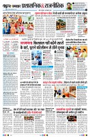 Page10