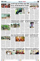 Page2