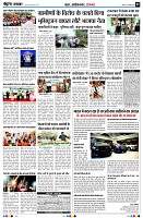 Page5