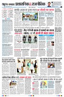 Page4