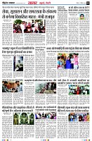Page5