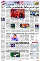 Page9
