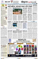 Page10