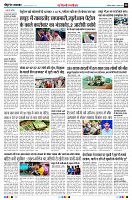 Page8