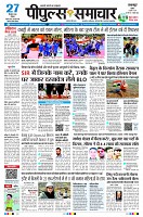Page1