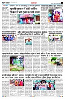 Page4
