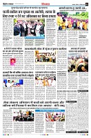 Page5