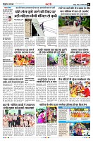Page7