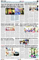 Page5