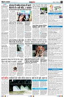 Page8