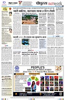 Page10
