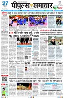 Page1