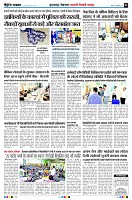 Page2