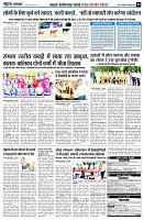 Page4